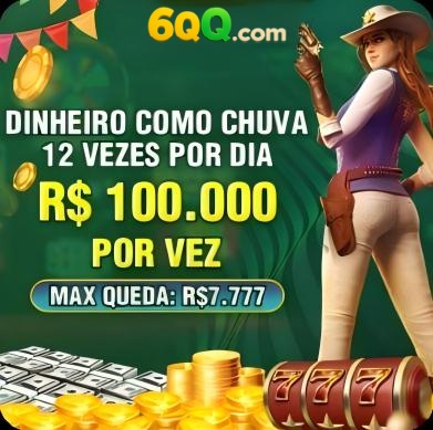 2933 Rebate